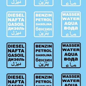 Aufkleber Wasser Diesel Benzin